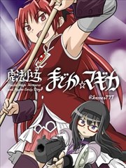 漫画改编作品雨中的告白封面
